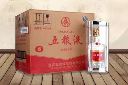 灵宝五粮液回收